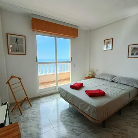 Апартаменты Vistas Al Mar Торевьиа