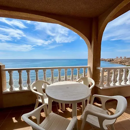 Vistas Al Mar Апартаменты